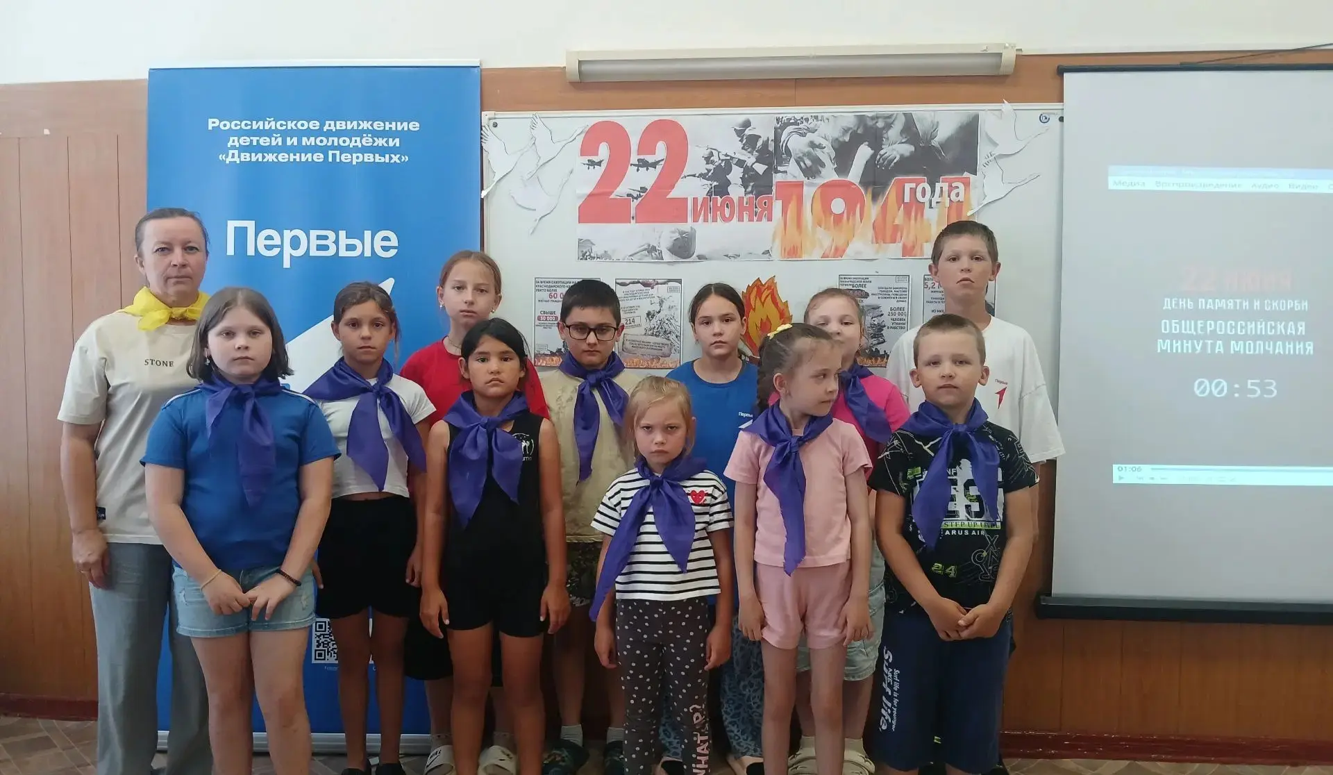 22 июня, пожалуй, самая скорбная дата в истории всей нашей страны. Это день, который, буквально, раз