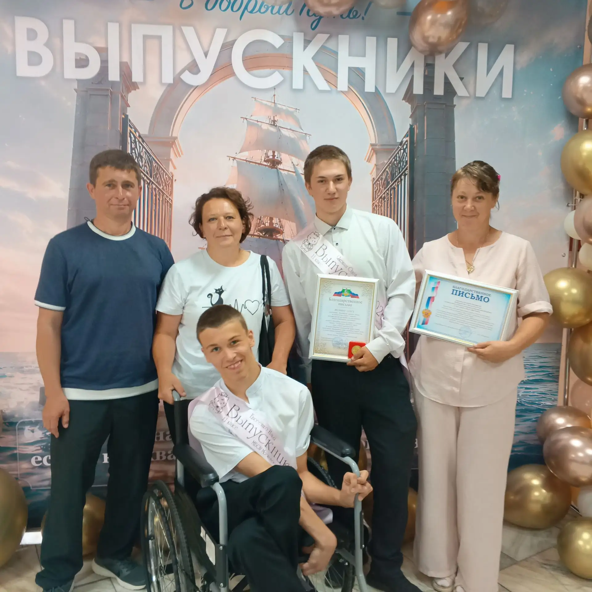 Сегодня особенный день для нашей школы и всего округа! В Шушенском прошла торжественная церемония, н