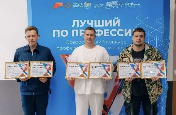 💥Лучшим специалистом по эксплуатации беспилотных авиационных систем стал Антон Застрялин из Тамбова
