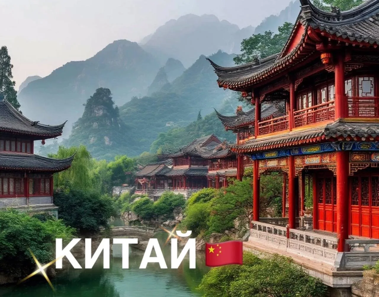 🎥 КАСТИНГ 
КОНТРАКТ В КИТАЙ

Топовый агент из Китая 🔝🇨🇳прилетит в Россию 🇷🇺
ОЧНЫЙ(живой) КАСТИ
