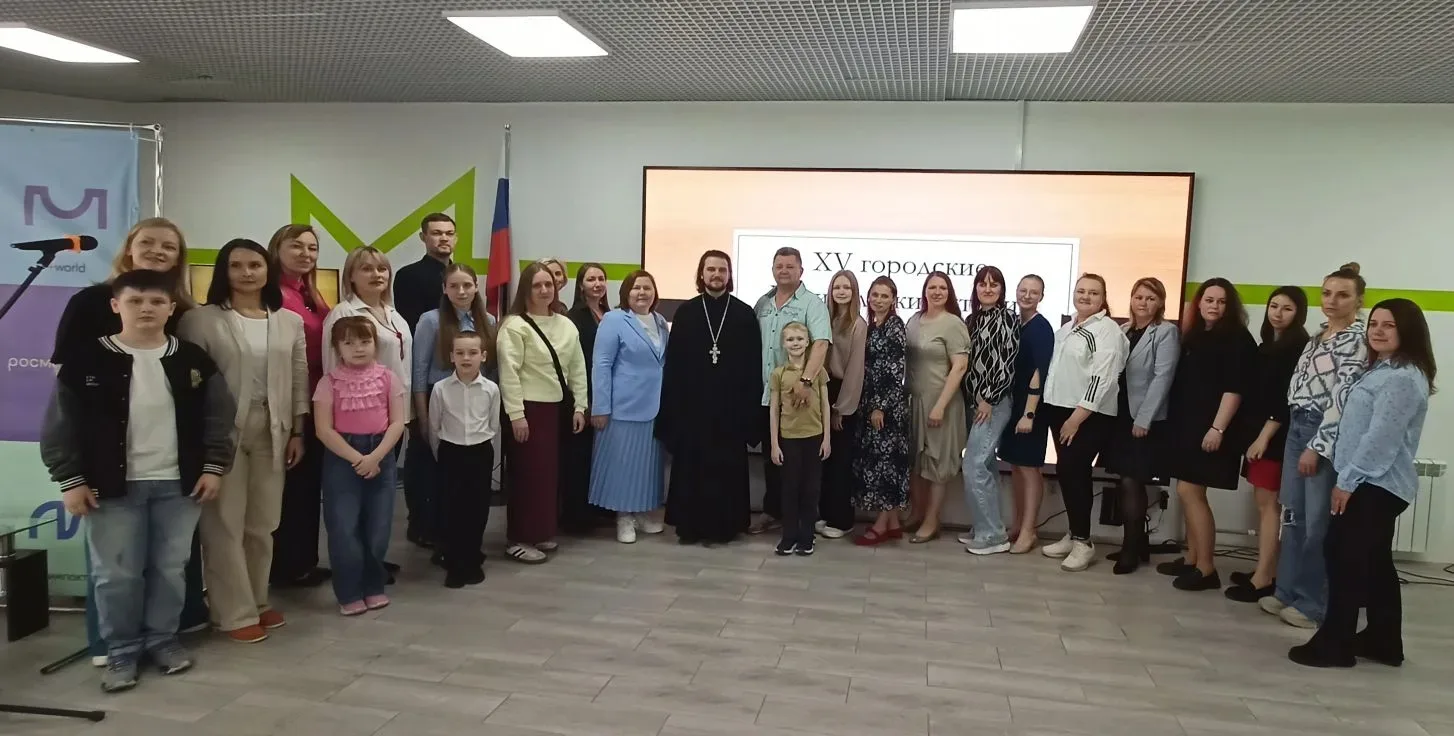 ПОЗДРАВЛЯЕМ❗️

В МБУ МЦ " Спутник" состоялось мероприятие, на котором были подведены итоги и награжд