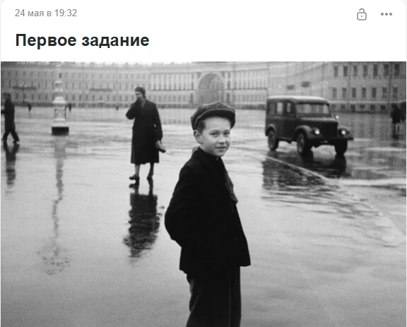 Друзья! На Бусти появился новый рассказ Андрея Кадыкчанского, написанный сегодня - "Первое задание".