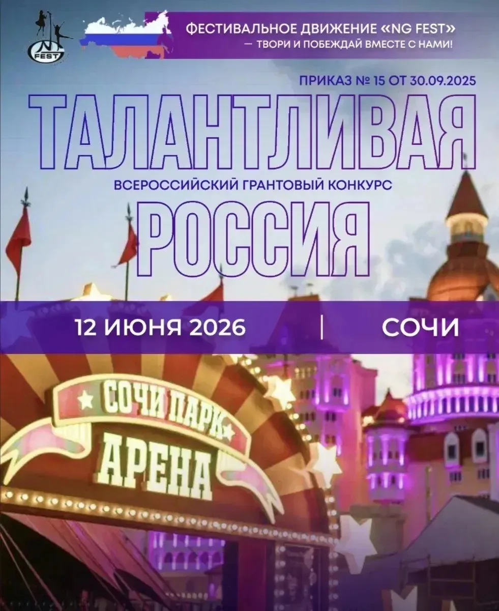 Ученицы нашей гимназии: Королева Лиза 1 «Б» Силантьева Виолетта 1 «Г» и Калугина Дарья  1 «Г» в сост