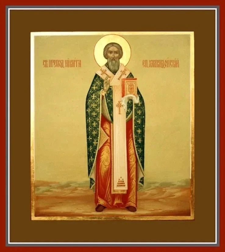 ☦️Сегодня, 10 июня, православная церковь чтит память прп. Никиты исповедника🙏🏻

Преподобный Никита