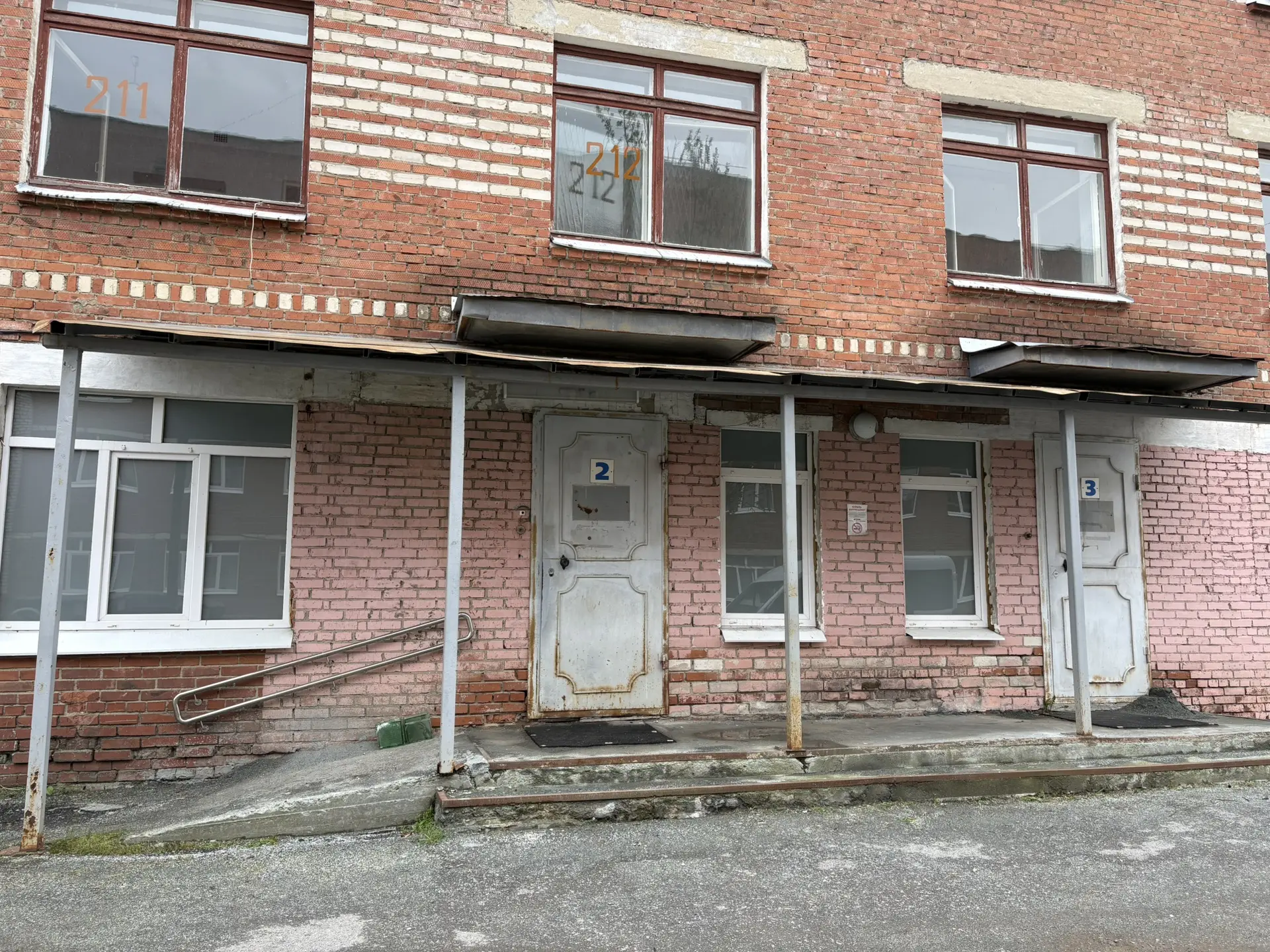 В связи с проведением ремонтных работ справочная стационара временно переехала в бывшее здание роддо