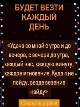 Женская Территория - https://max.ru/id504034090067_biz