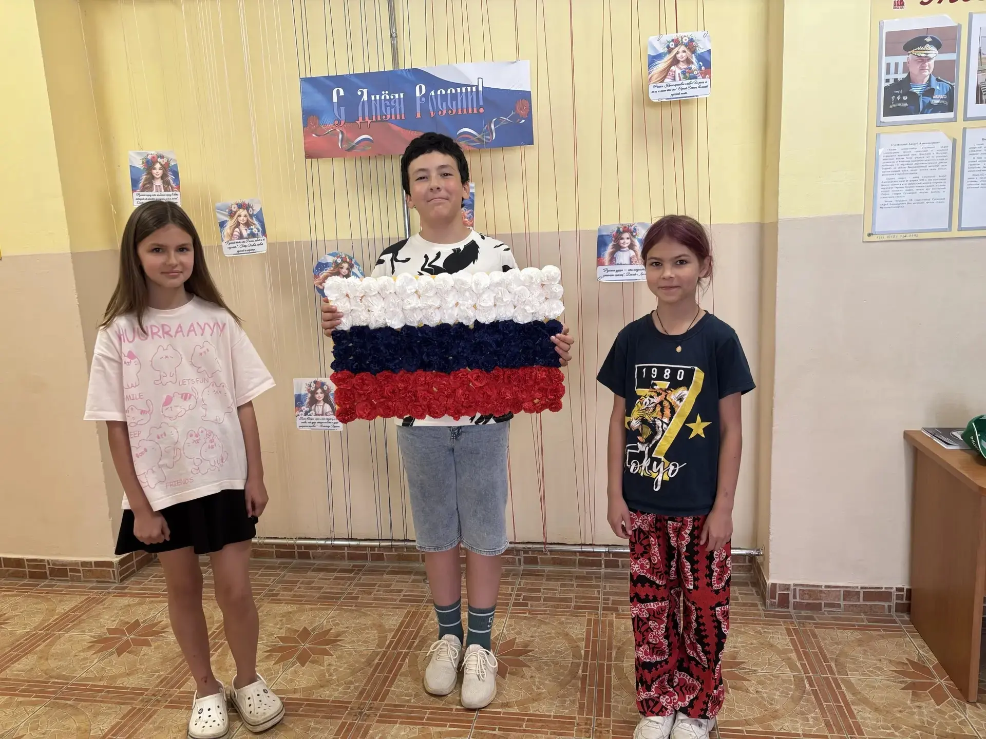 С Днём России, друзья! 🇷🇺

В честь этого важного праздника наша творческая мастерская подготовила 