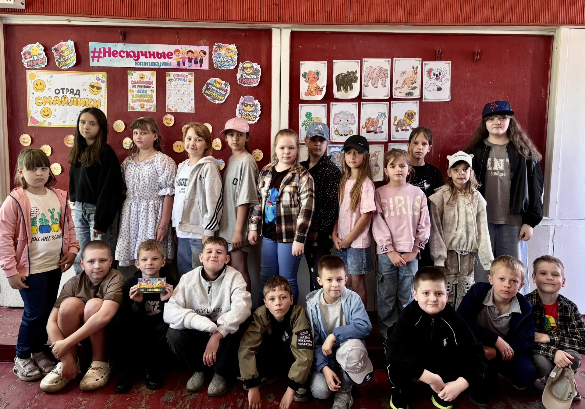 Ура, каникулы! 🤩

02 июня 2026 года на базе ГБОУ ЛНР «Краснолучская школа № 3» открылась пришкольна
