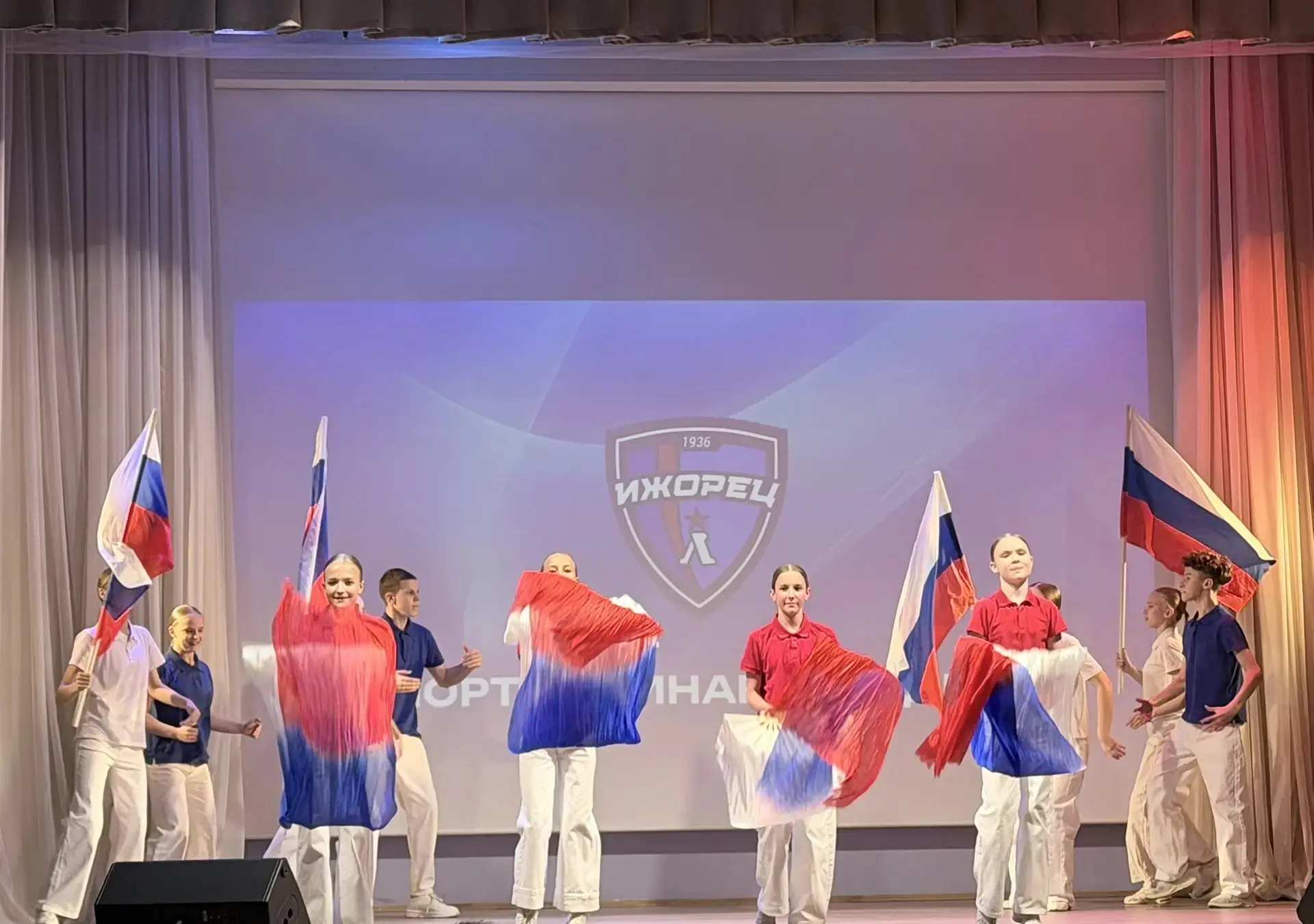 🏆️12 мая состоялась торжественная Церемония награждения победителей и призеров Всероссийских спорти