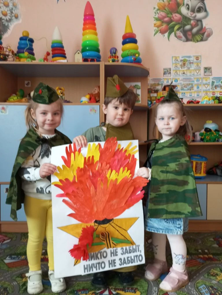 🎗️С праздником, дорогие друзья!
🎗️В этот великий день от всего сердца желаем вам крепкого здоровья