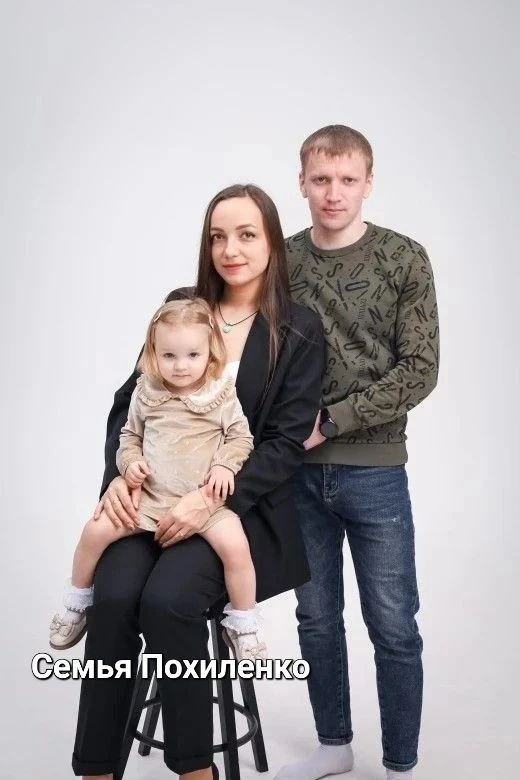 Конкурс «Семья года» – это не просто соревнование, это смотр лучших традиций, любви и преданности св