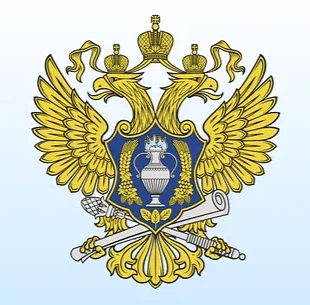 Мобильное приложение "АТК" позволяет определить легальность алкогольной продукции по данным из ЕГАИС