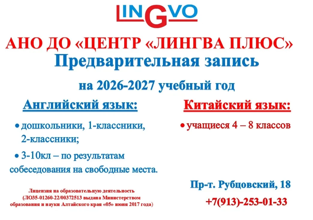 Тел: 89132530133

#реклама
О рекламодателе