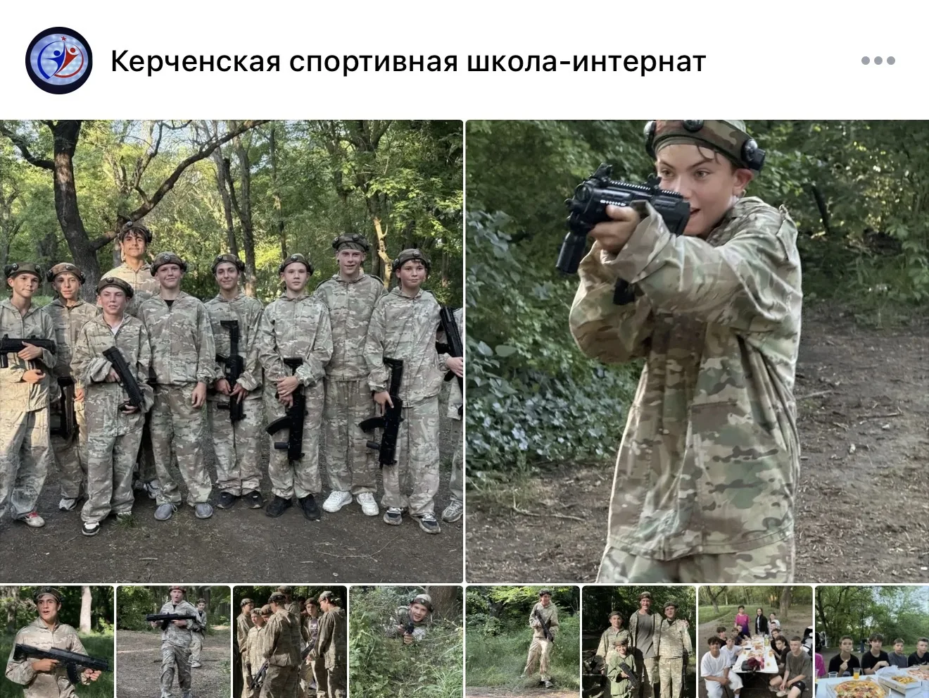 🚀 7-А: миссия выполнима!

Наши ученики доказывают, что лучший отдых - это драйв, стратегия и команд