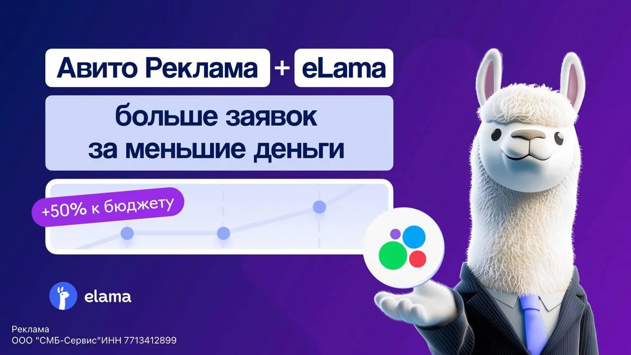 Многие e-commerce-проекты уже приходят к одной и той же мысли: зависеть только от маркетплейсов стан