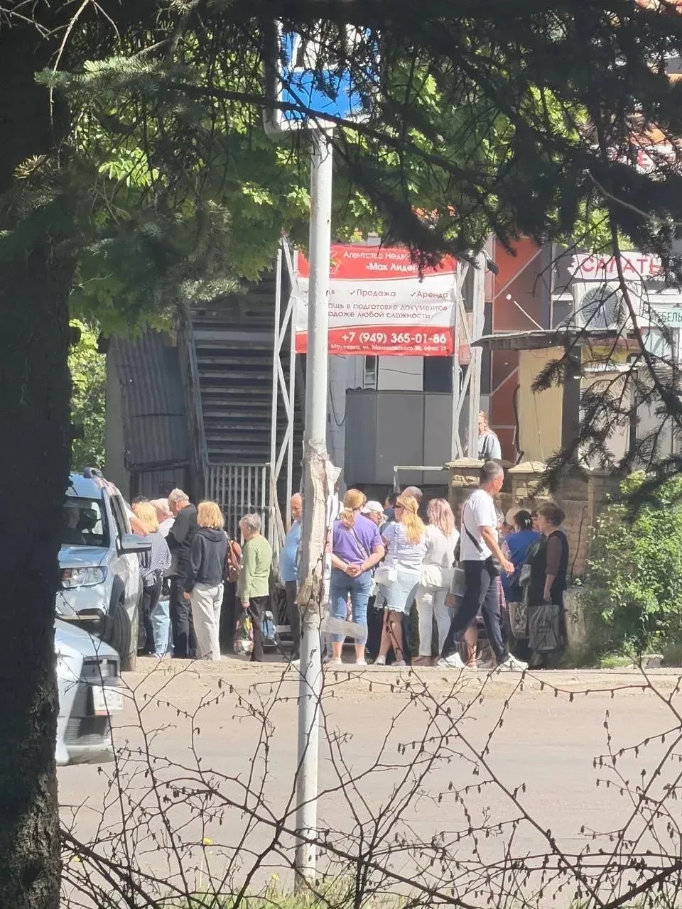 Уважаемые заявители!

Напоминаю, что большинство отделений ГБУ «МФЦ ДНР» по вторникам осуществляют п