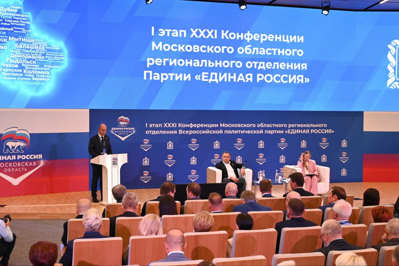 Сегодня вместе с председателем Совета депутатов Михаилом Шульгой и руководителем фракции Единой Росс