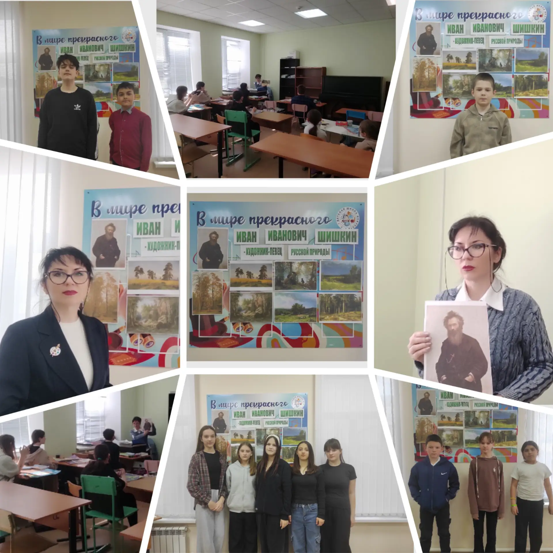 10-11.04.2026 г. в МКУ ДО «Детская школа искусств» Урюпинского района преподаватель Золотухина Валер
