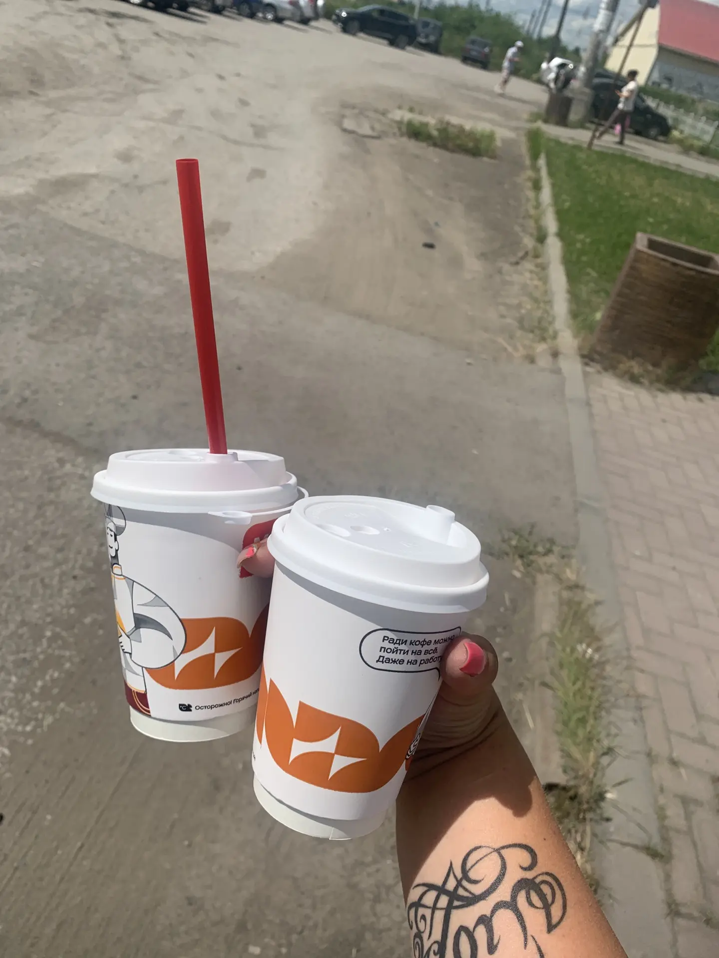 Кофеманы 😂