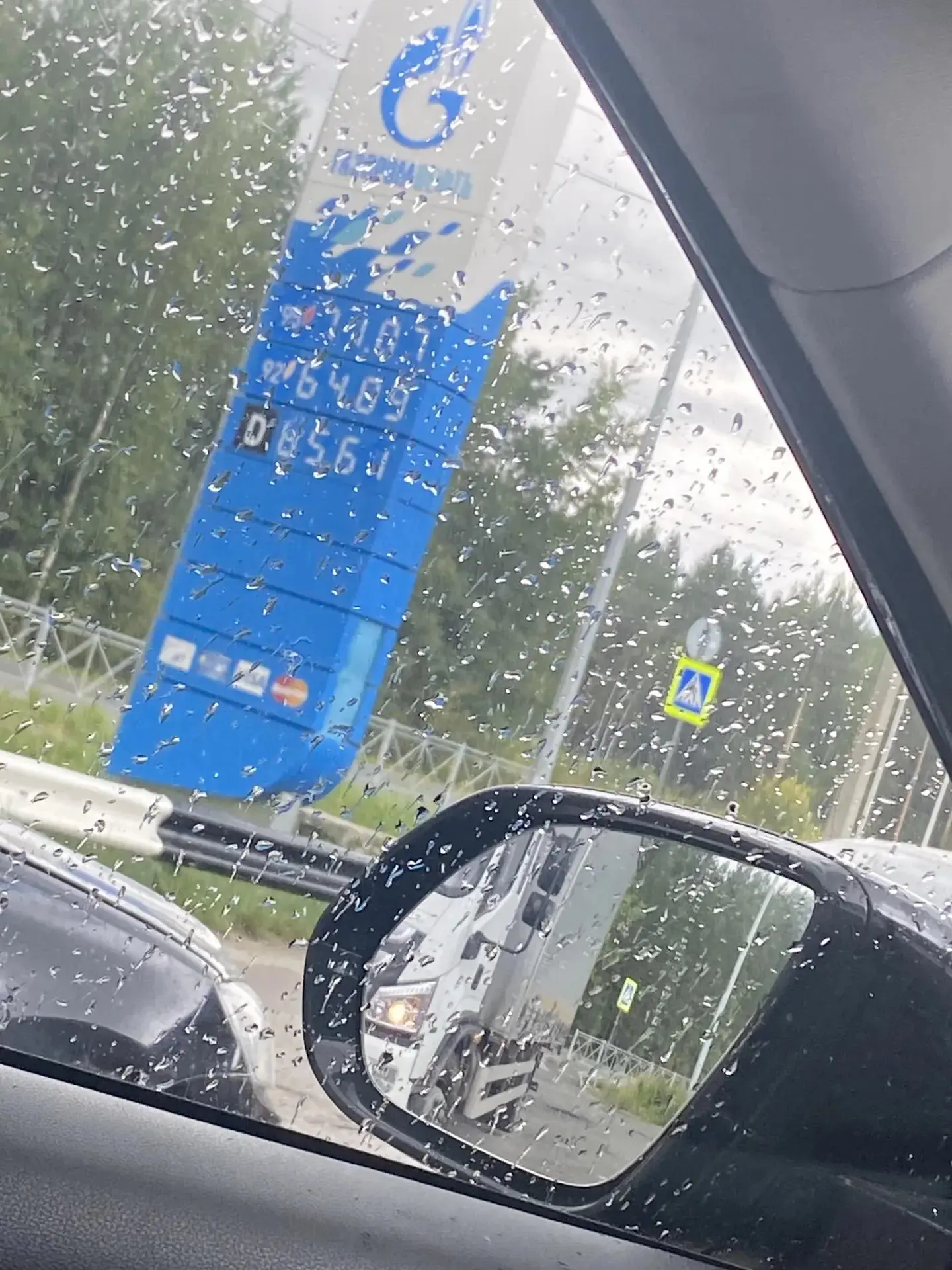 Заправка Газпром в Югорске, сегодня. 95 - 70.07 руб

Подписаться на Нягань ТН