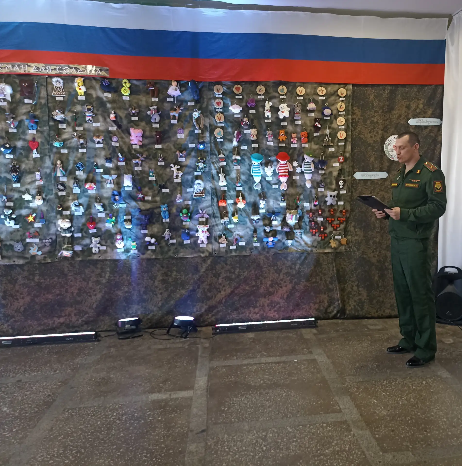 Сегодня в Провидения открылась выставка «Талисман для солдата»
Более двухсот оберегов, талисманов и 