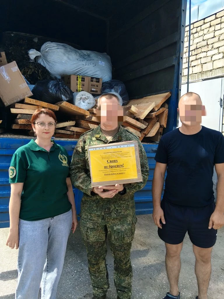 С добром из родного края🤗

Накануне празднования Дня  России 🇷🇺 из Ковровского округа в зону СВО 