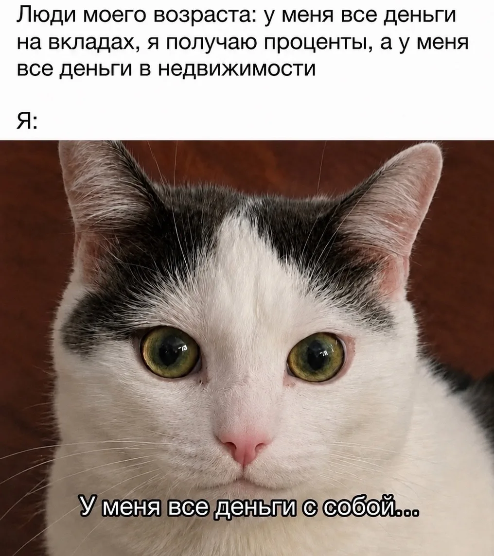 @memachh