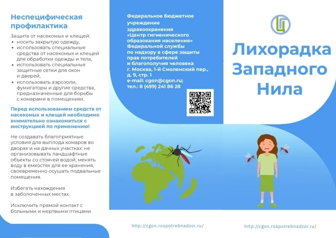 #ЦДЮТАрмянск