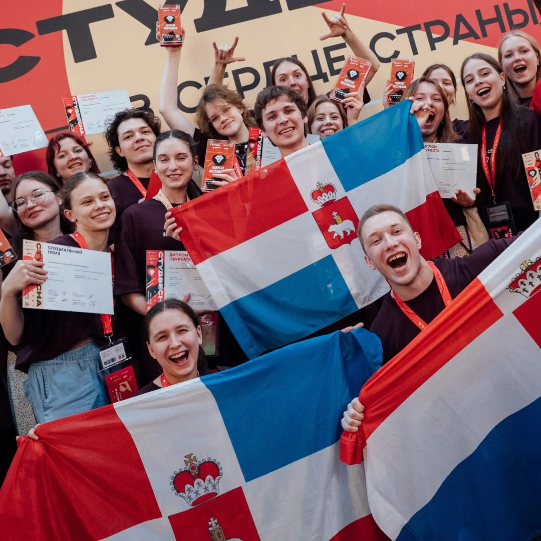 ПФО забирает награды!  

В Красноярске завершилась XXXIV Всероссийская «Студенческая весна» — 3 000 