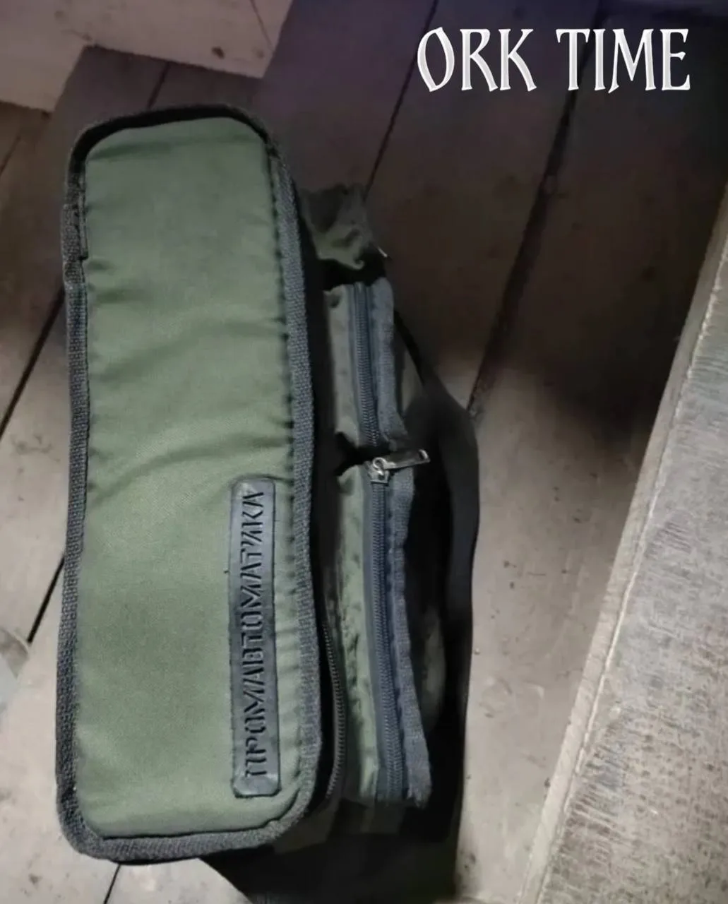 Попал к нам трофей - вражеский повербанк с очень «громким» названием. Штука занятная: есть выход на 
