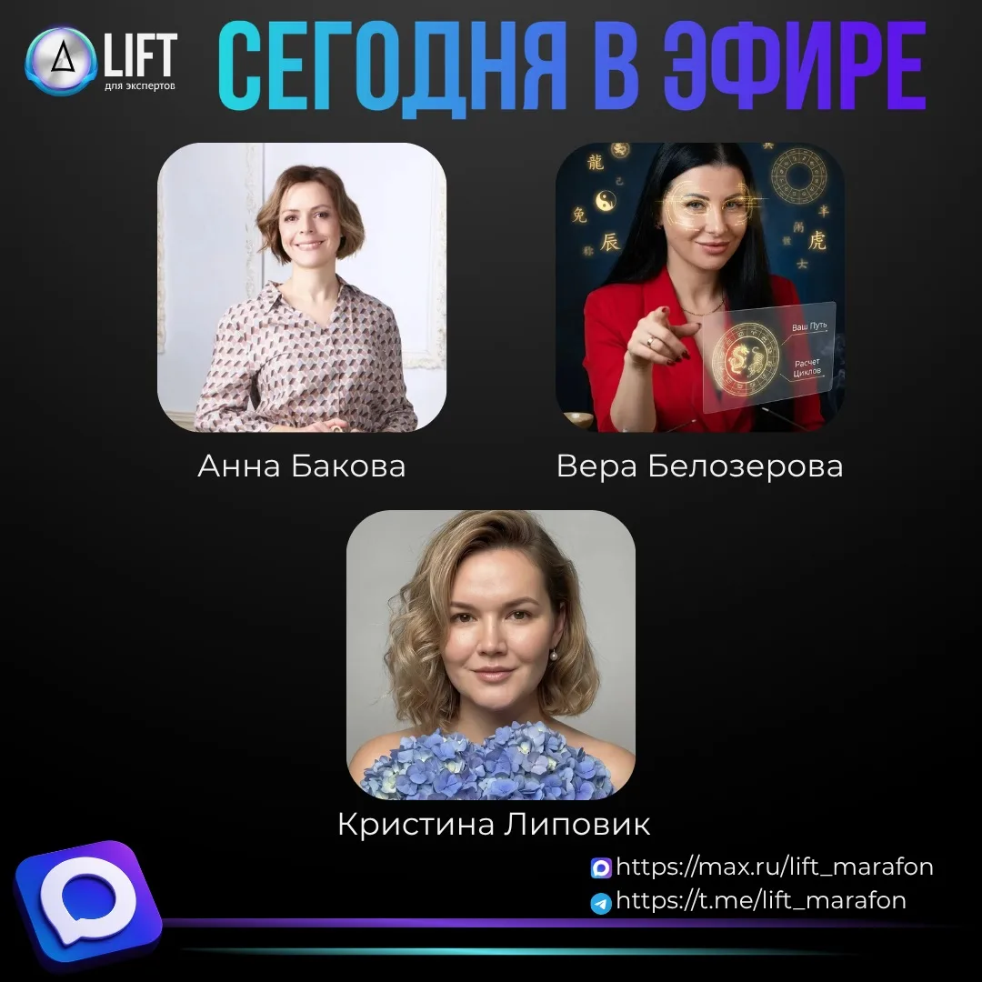 ХОЧЕШЬ ПРОКАЧАТЬ СЕБЯ БЕЗ ПЕРЕГРУЗА? 🌿

Эта неделя даст новые мысли, опору и понимание, куда двигат