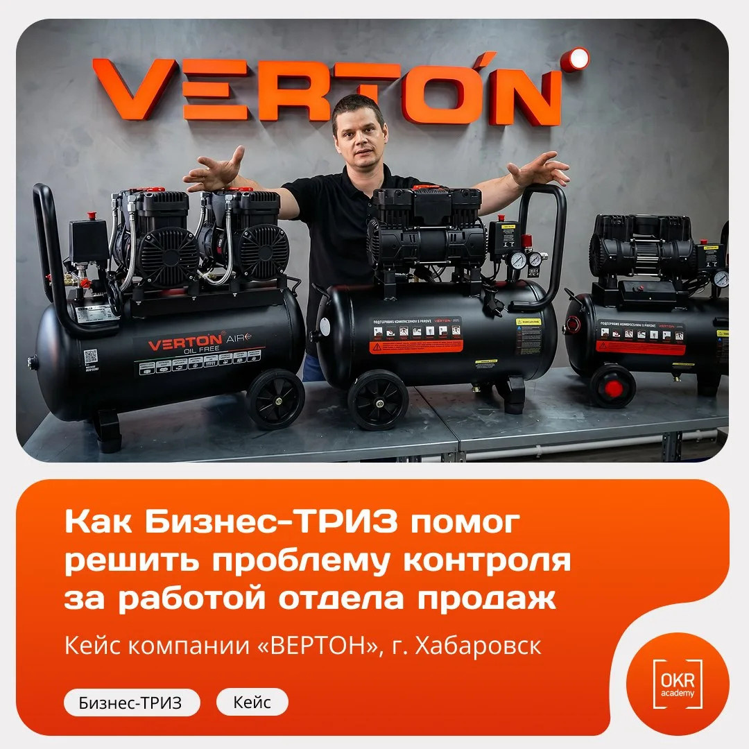 🌏 Дальний Восток. Сильные решения в ограничениях 

Ирина Сукманюк участвовала в проекте Дальневосто