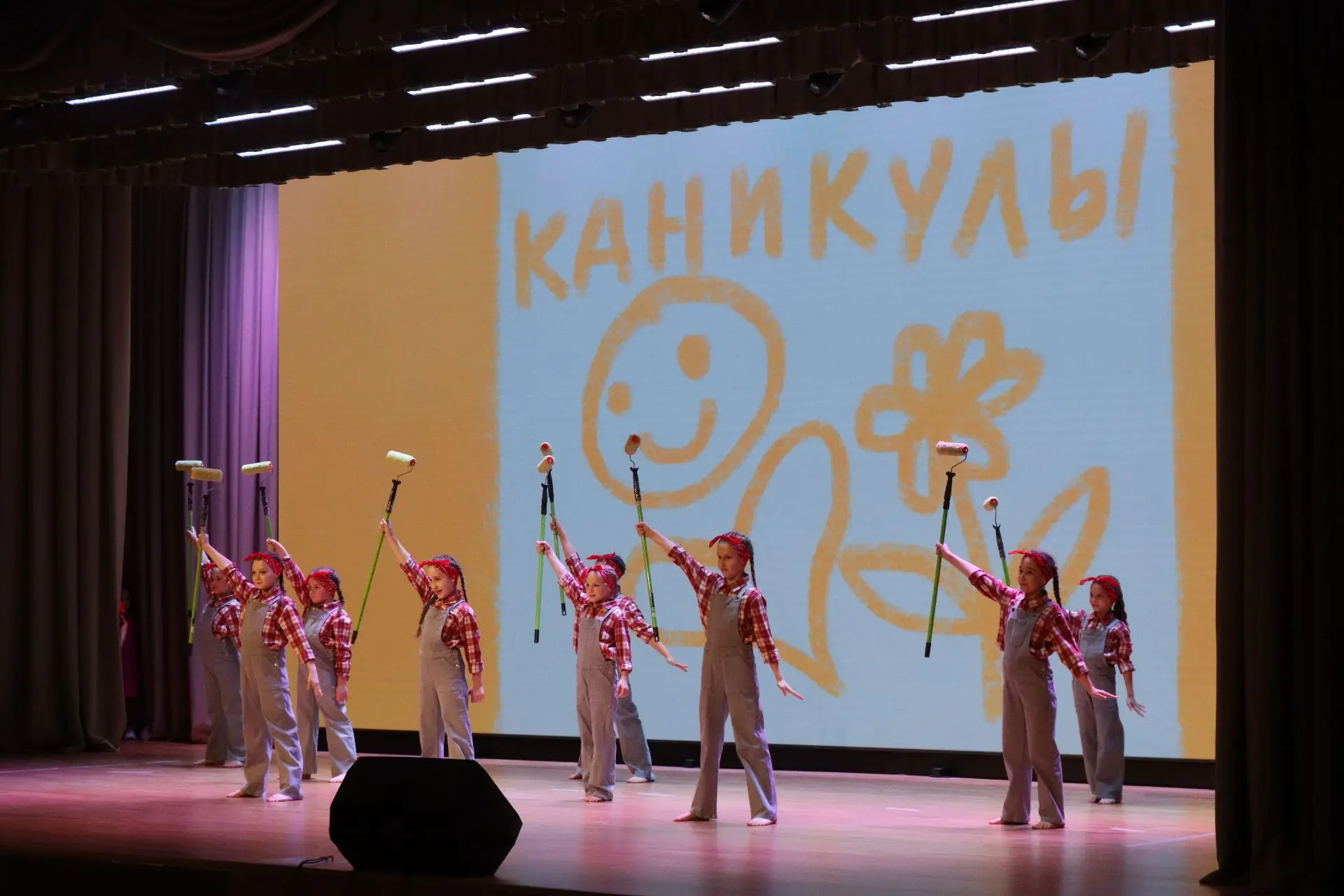 🔔 КУРС НА ПЯТЫЙ КЛАСС! 🔔 

Летние каникулы набирают обороты, а мы продолжаем делиться событиями по