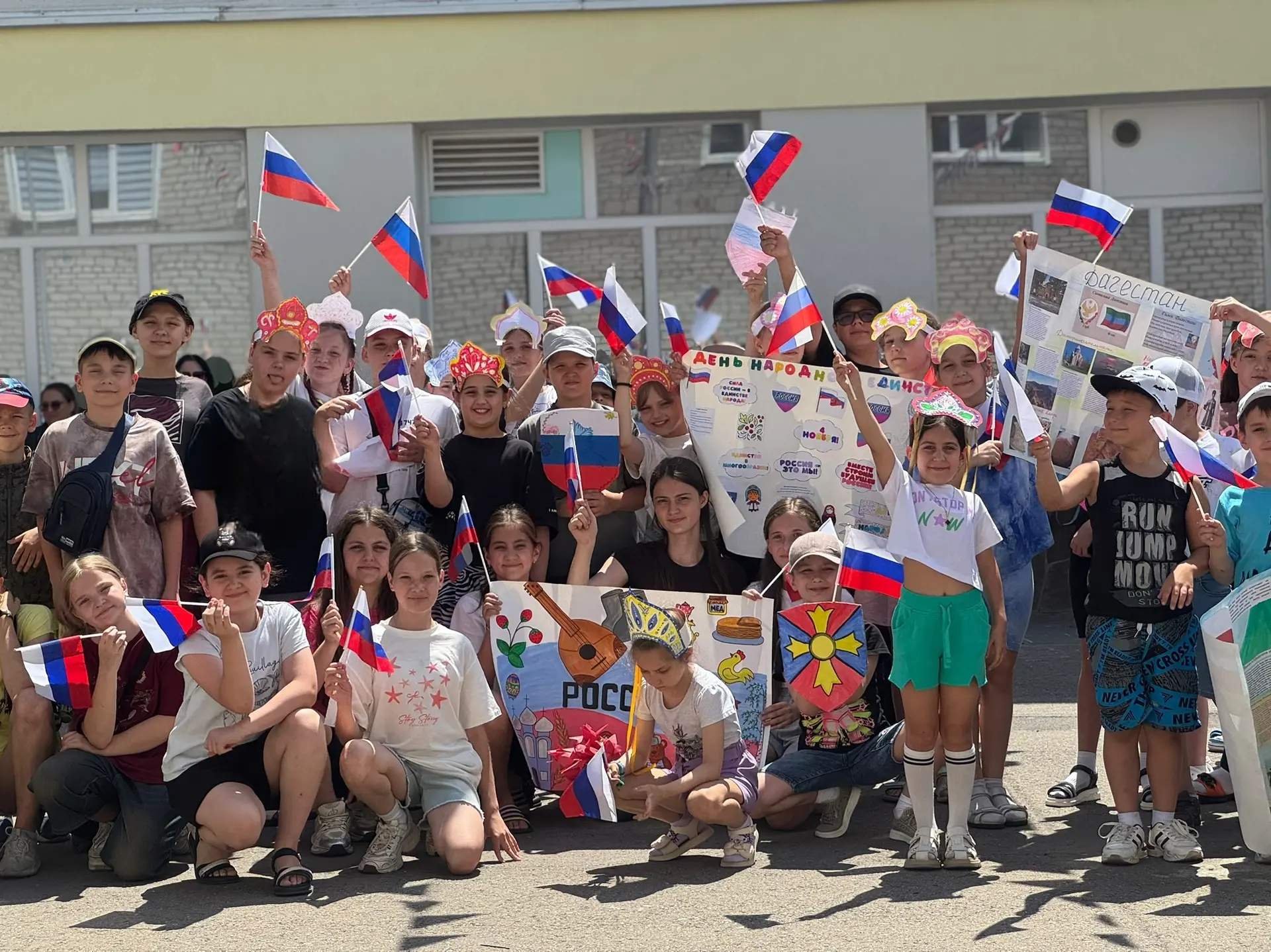 🇷🇺 Многоликая Россия — единая страна!

Сегодня в нашем школьном лагере прошёл тематический день «М