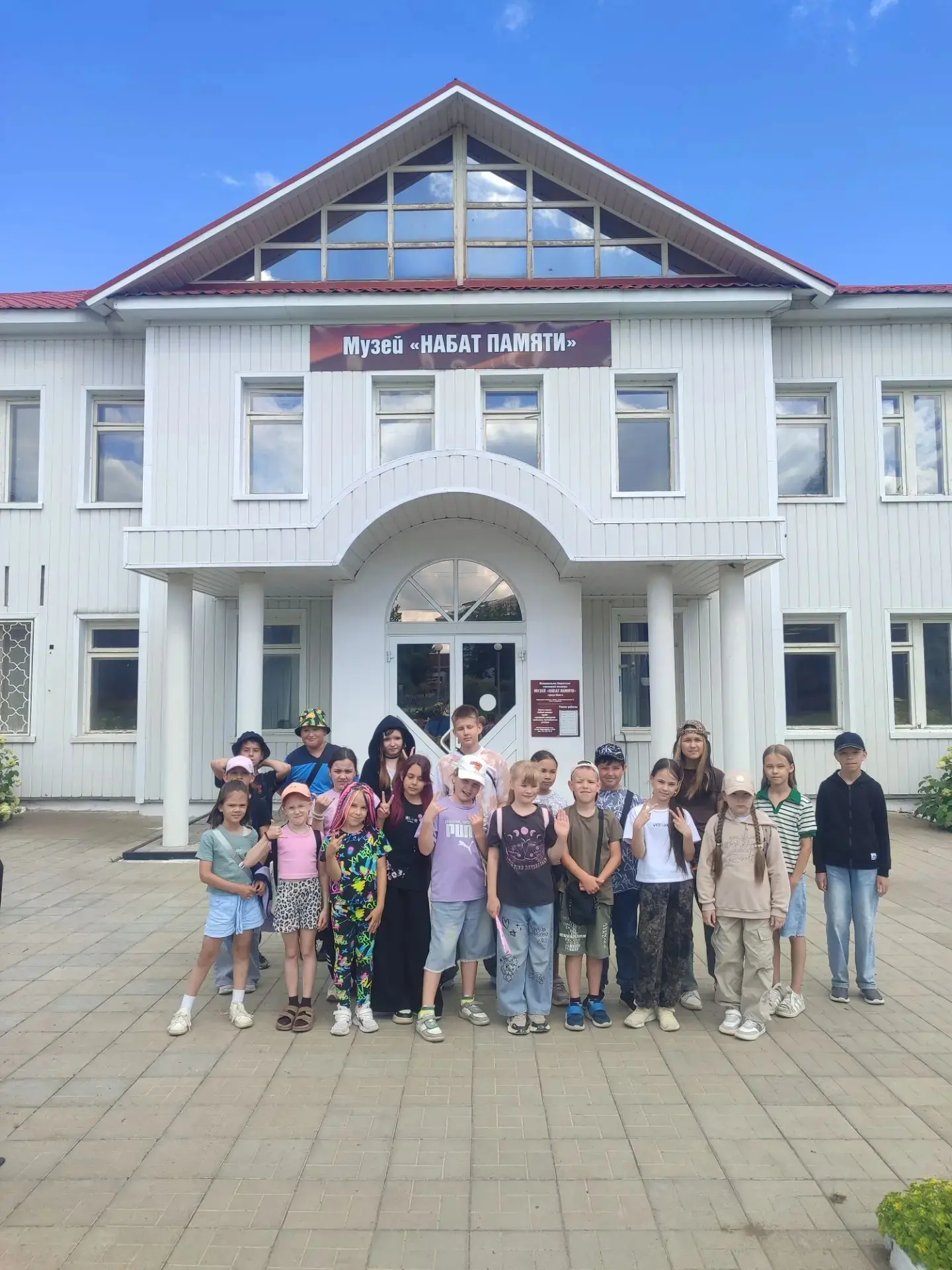 Привет из Солнечного города!🌞🌞🌞
День 7

Замечательный и очень познавательный день получился у реб