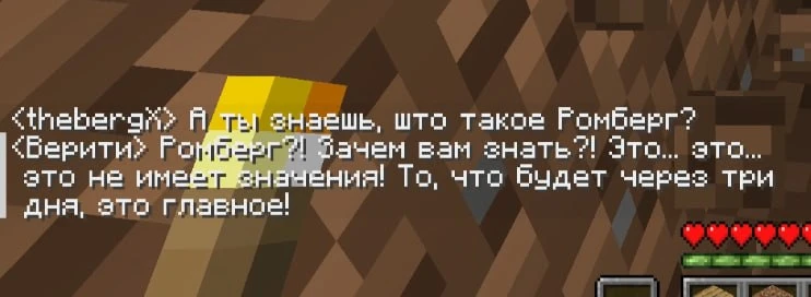 🤫🤫🤫

❤️ - на что намек?..