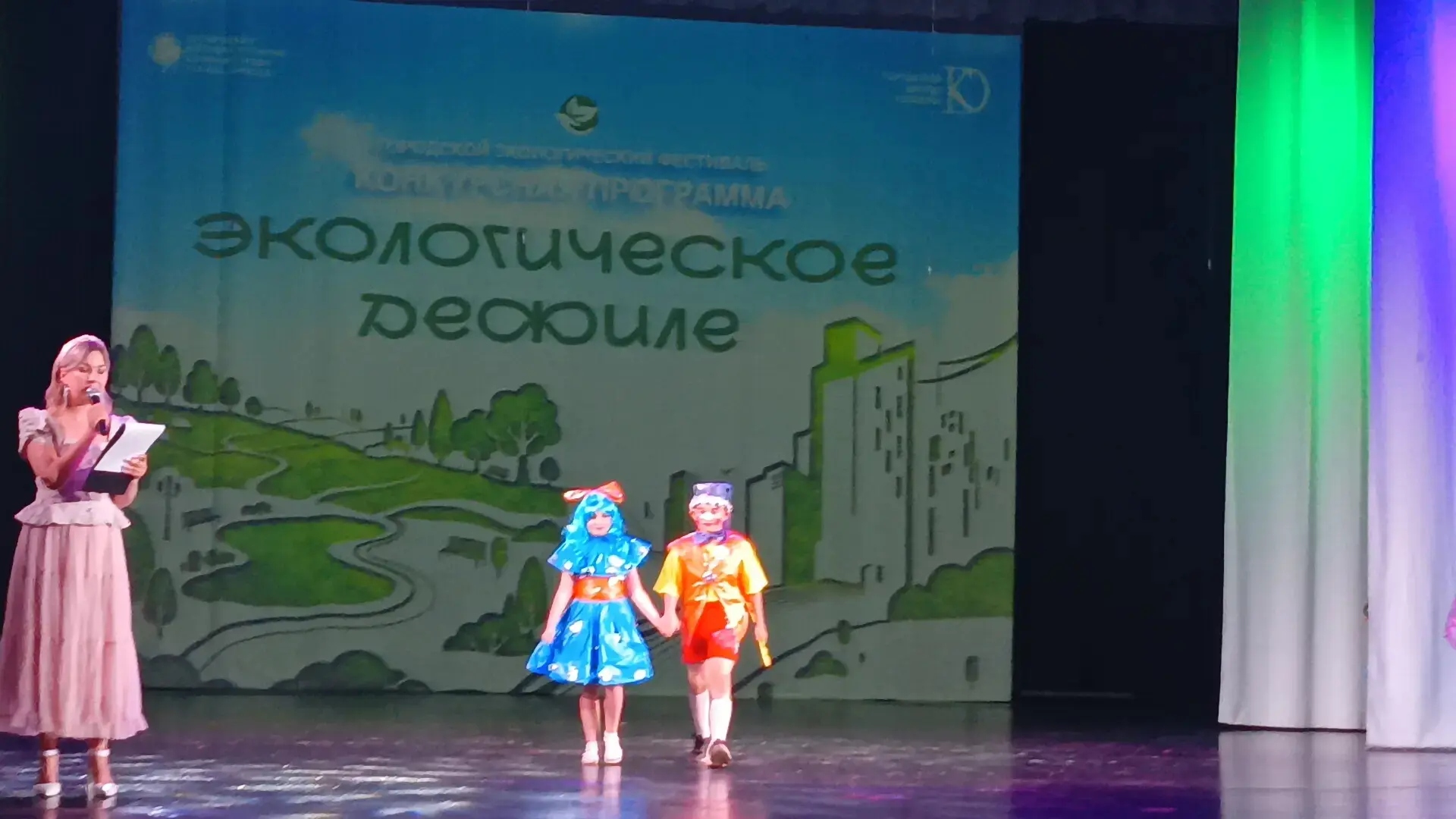 Экологическое дефиле: мода на осознанность! 🌿

Сегодня в пришкольном лагере произошло по-настоящему