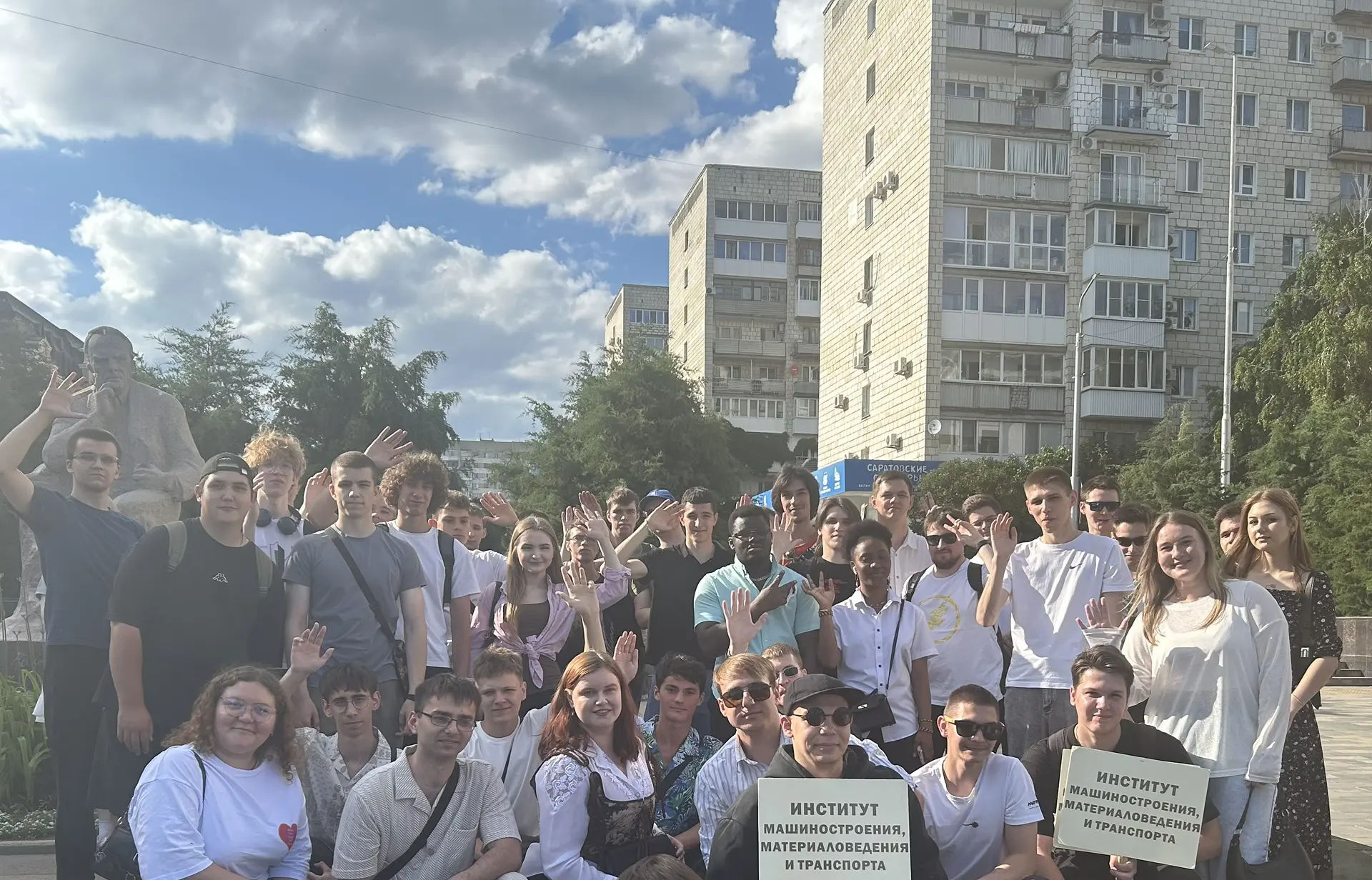 Студенты ИММТ знают толк в надежных конструкциях. И Россия — самая надежная конструкция в нашей жизн