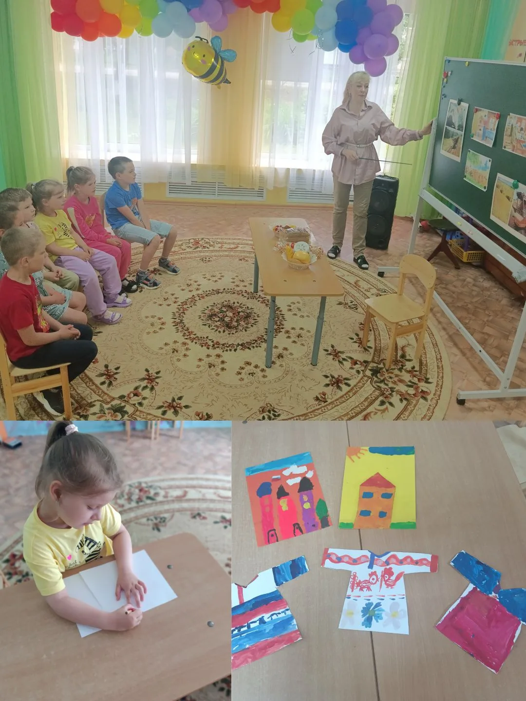 11 июня, в преддверии замечательного праздника — День России, воспитанники подготовительной группы "