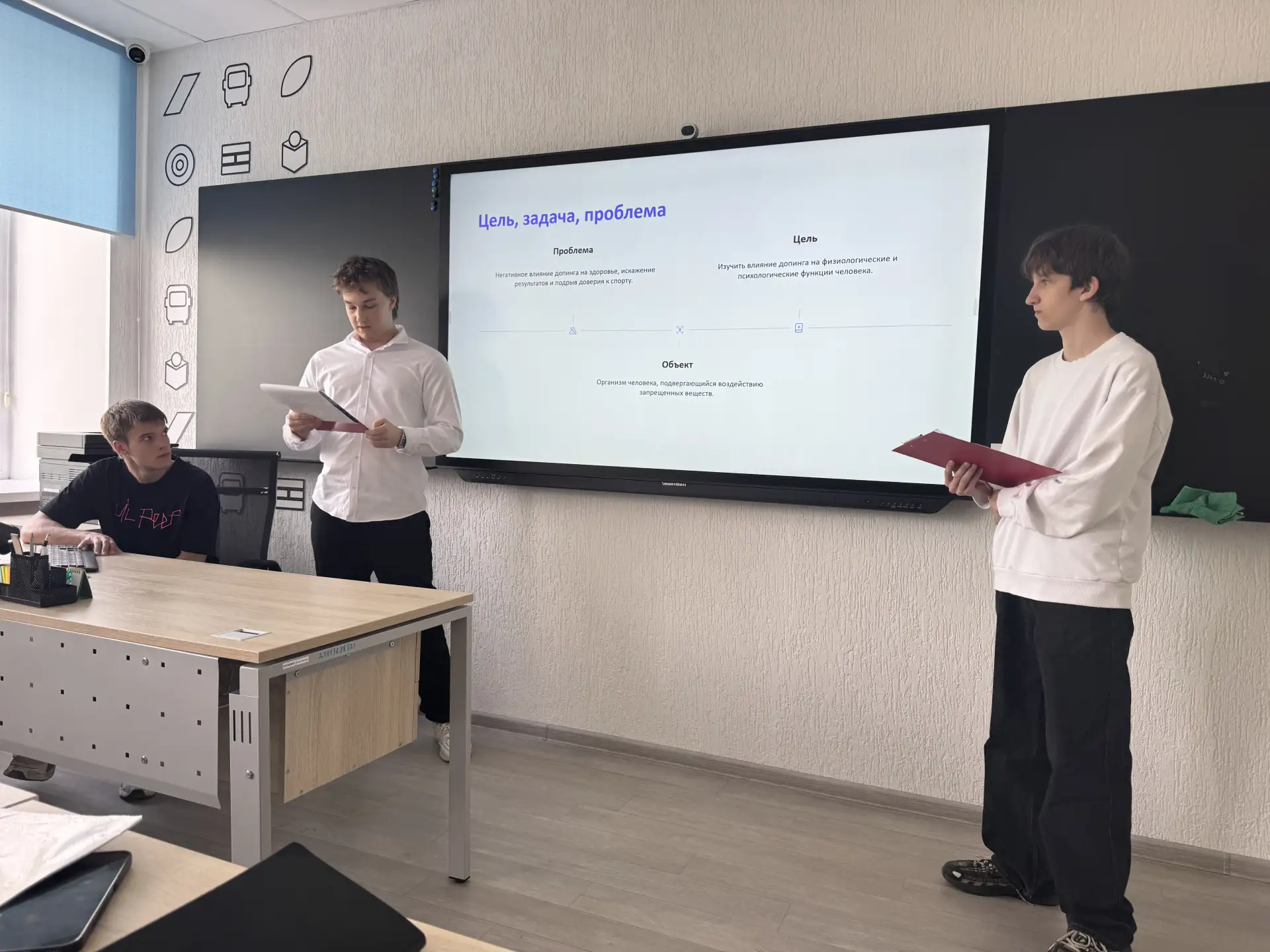 Завершилась защита индивидуальных проектов у студентов первых курсов!

🤩Семестр подошёл к концу ярк