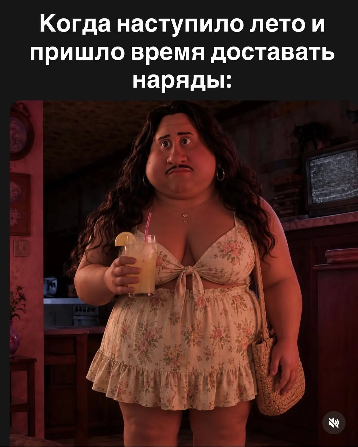 Официально прощаюсь с xs в этом сезоне 😭

Такая же ситуация - 😃