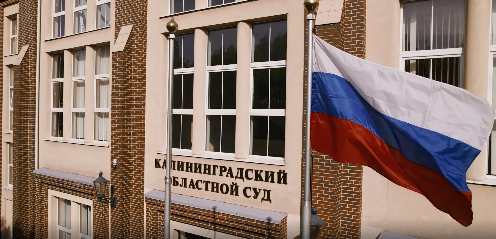 Возобновлено судебное следствие по уголовному делу о смерти 7-летнего мальчика в г. Черняховске.

Се