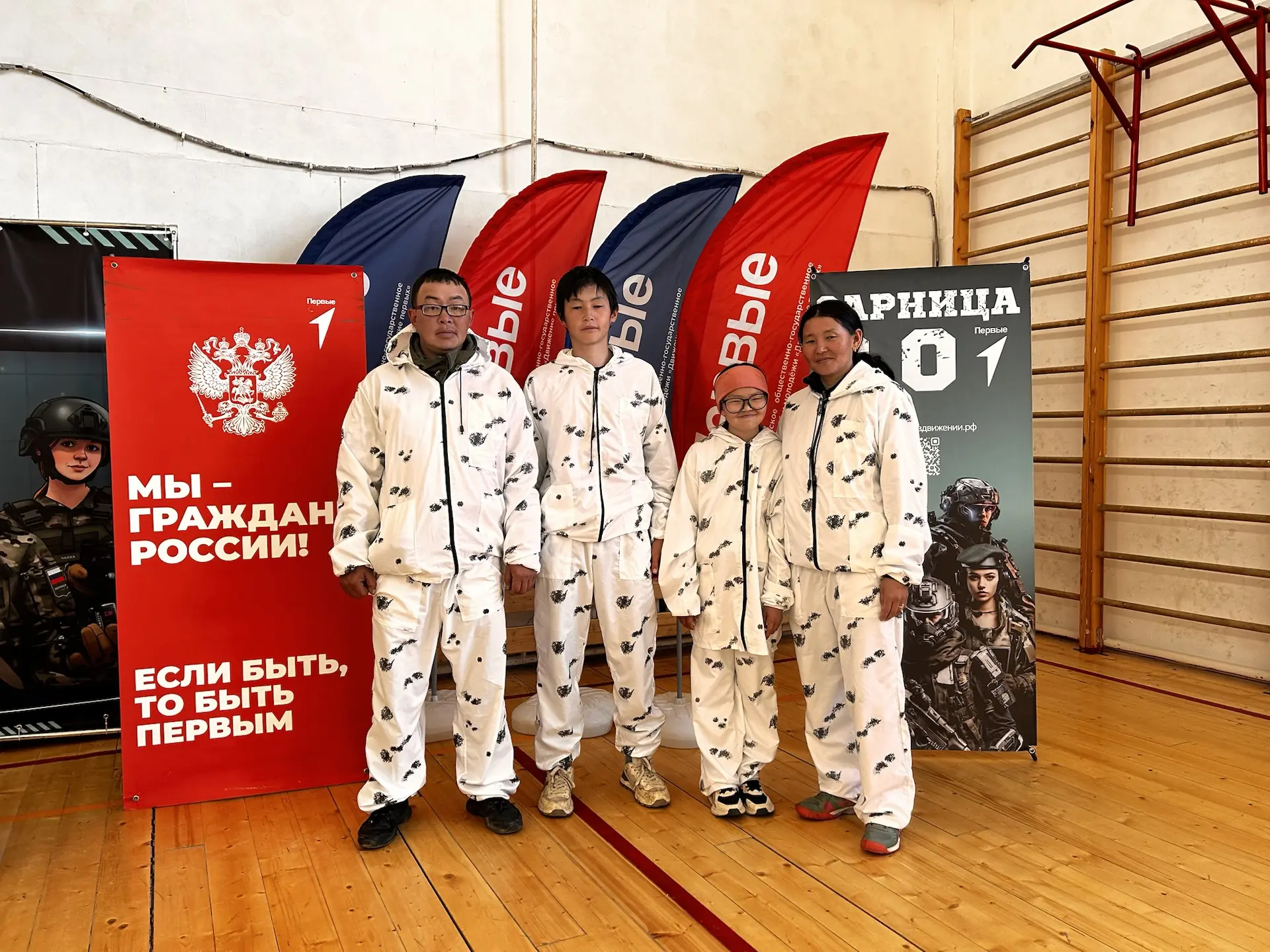 В селе Курай зажглись новые звезды «Семейной зарницы»!Семья Малчиновых из Курая ярко проявила себя н