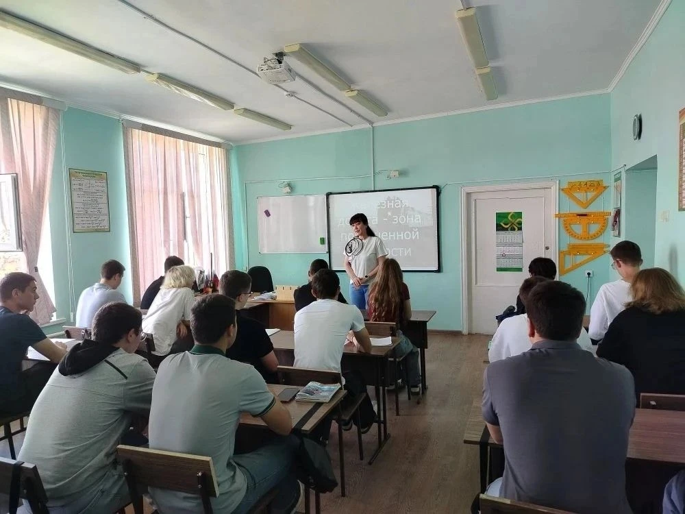 🔔Специалистами учебно - воспитательного отдела в колледже проведено профилактическое мероприятие, н