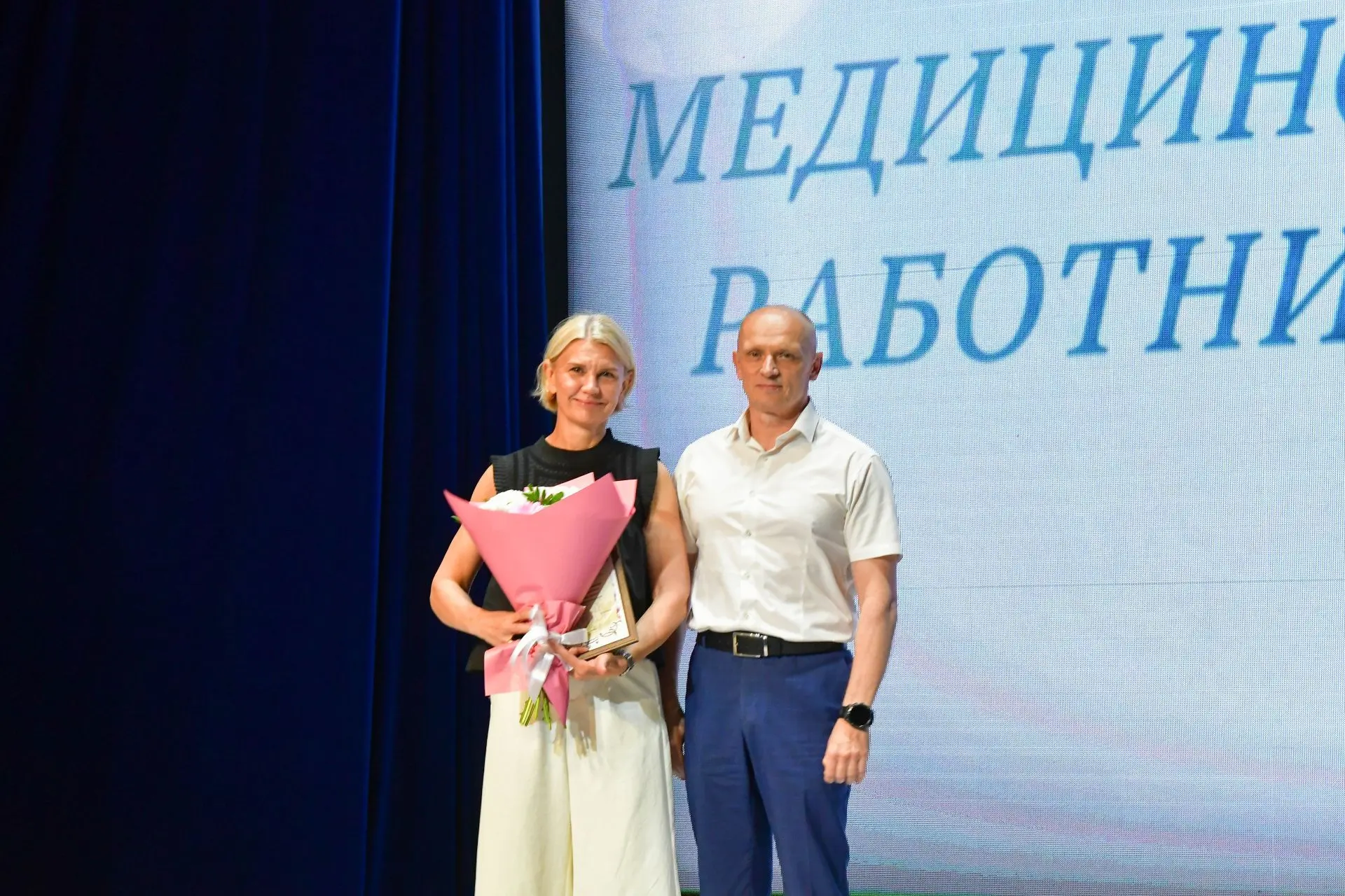 Депутаты городской Думы поздравили медицинских работников с профессиональным праздником
 
🩺 В предд