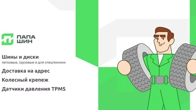Здравствуйте, друзья-автомобилисты! Минутка честности о том, почему малый бизнес — это про людей, а 