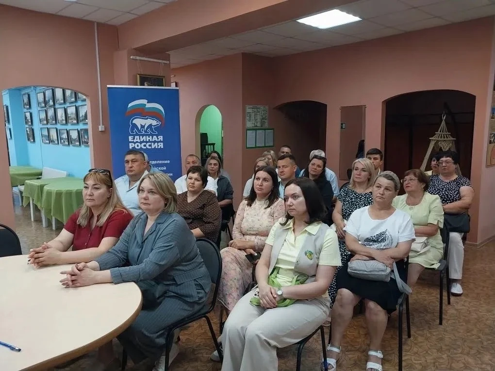 Вчера в музейно-выставочном центре "Радуга" прошла Конференция местного отделения Партии «ЕДИНАЯ РОС
