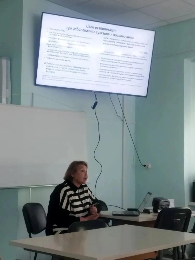 «Остеоартроз, эффективная реабилитация».
04.06.2026г  прошло обучение специалистов ГАУЗ СК «Краевой 