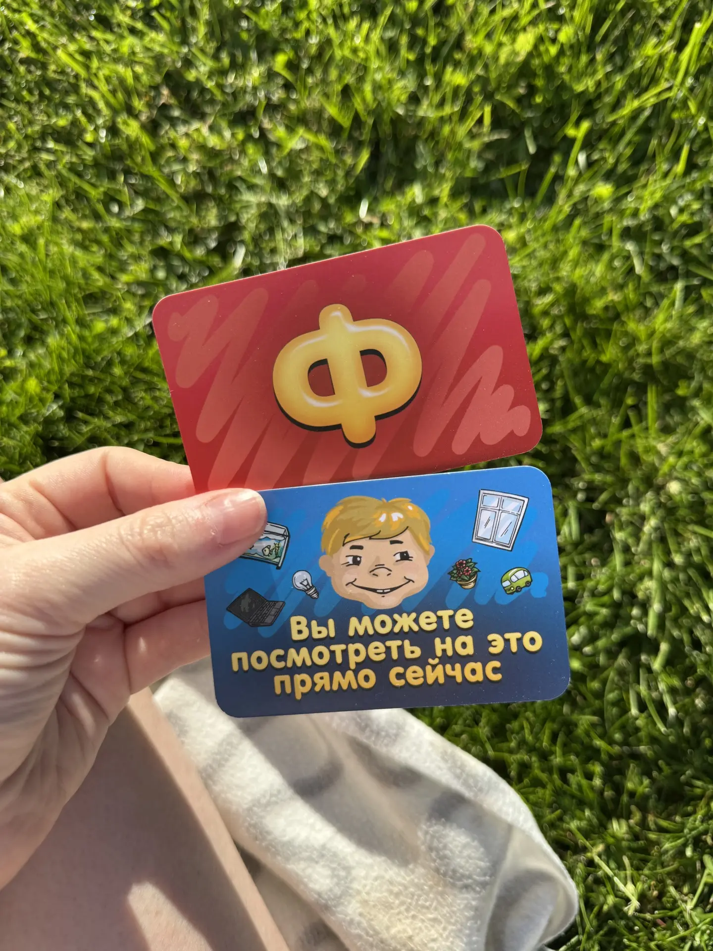 Наконец-то мы начали открывать игры с буквами 🔥

И первой стала Соображарий Junior от Hobby World


