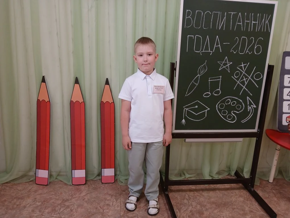 👫👫👫
В конце мая в нашем городе в целях выявления, поддержки одаренных и талантливых детей дошколь